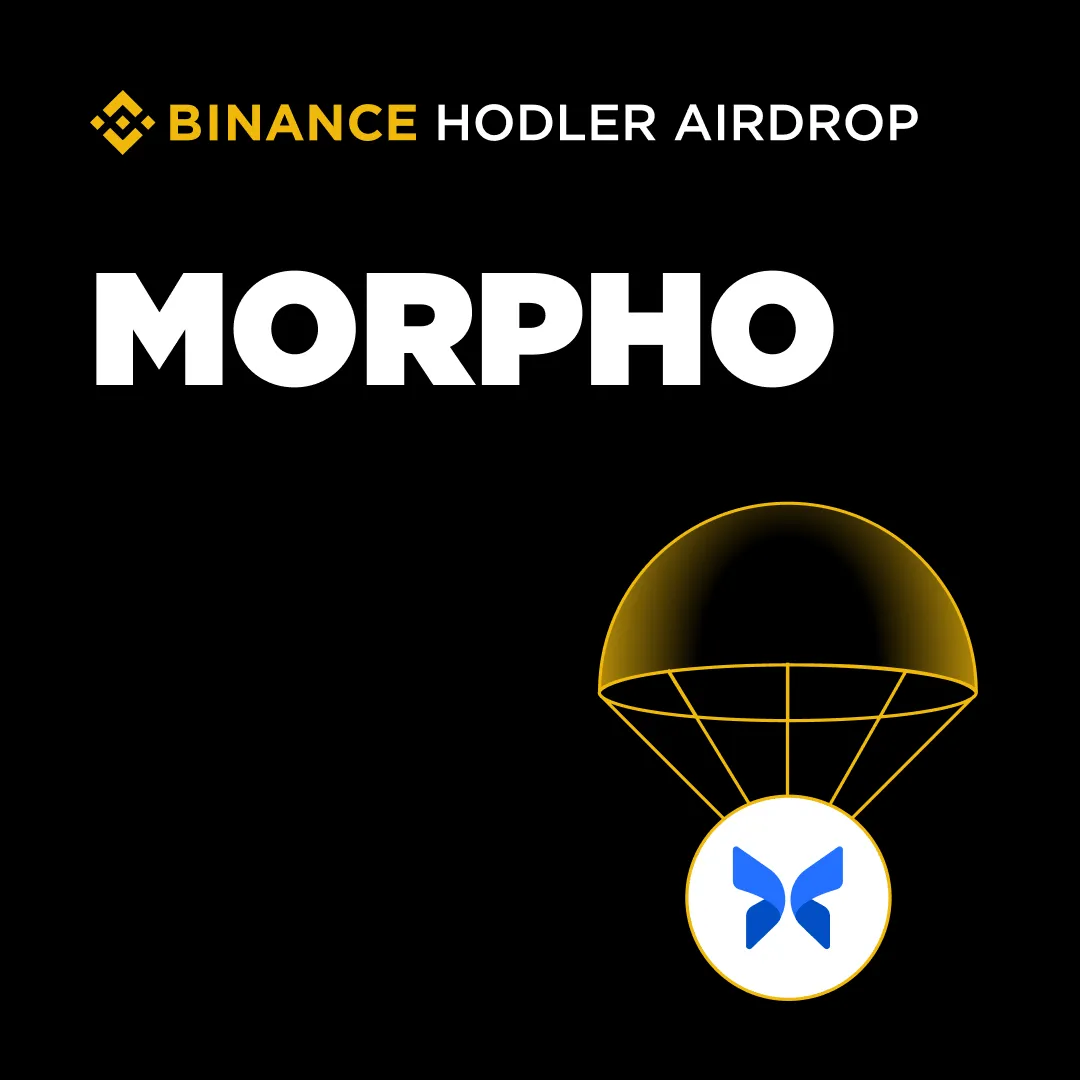 Binance запустила аирдроп Morpho, торги стартуют 3 октября.