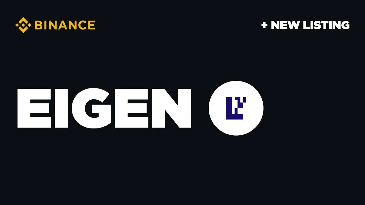 Binance запускает торговлю EigenLayer (EIGEN) 1 октября в 8:00 МСК.