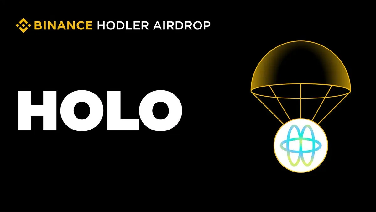 Binance запускает аирдроп HOLO и готовит листинг 11 сентября.