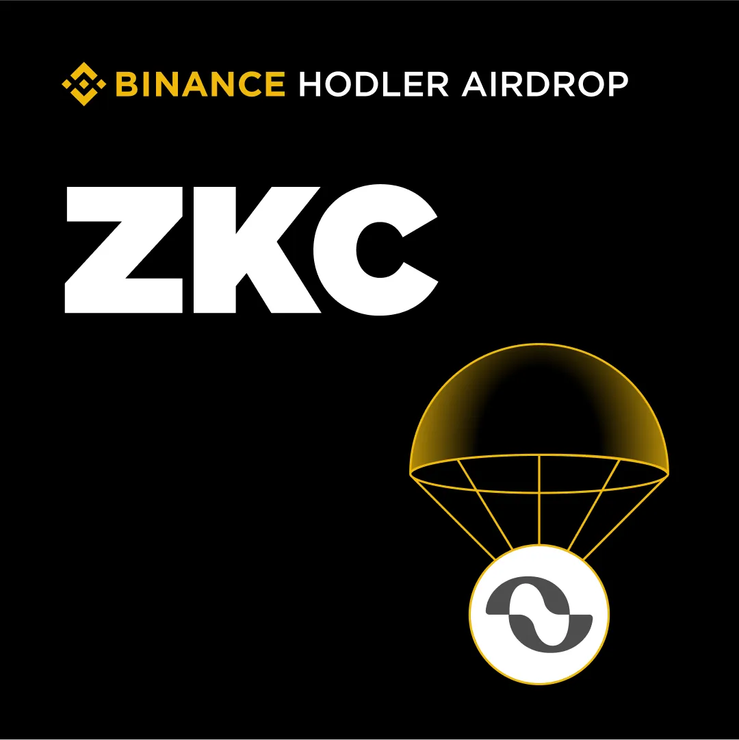 Binance проведёт аирдроп токенов Boundless (ZKC) для пользователей Simple Earn.