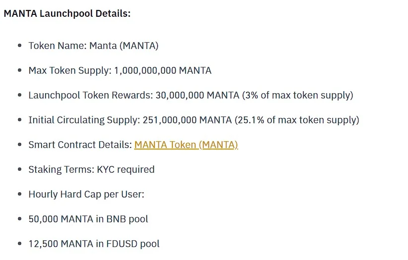 Manta Network присоединяется к Binance Launchpool с уникальными возможностями стейкинга токенов.