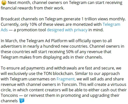 Заработок в Telegram: доля от рекламного дохода для владельцев каналов.