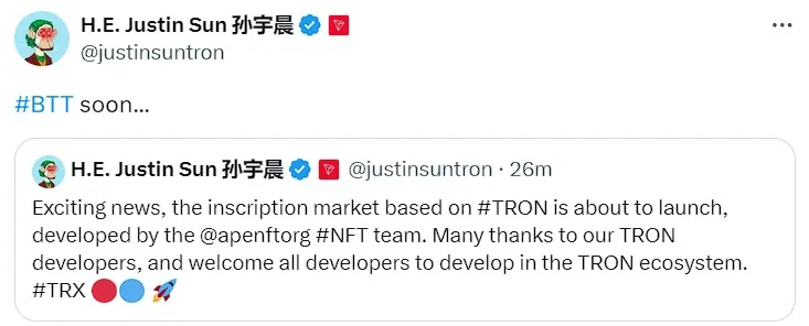 Джастин Сан анонсировал скорый запуск маркетплейса Inscription на базе TRON.