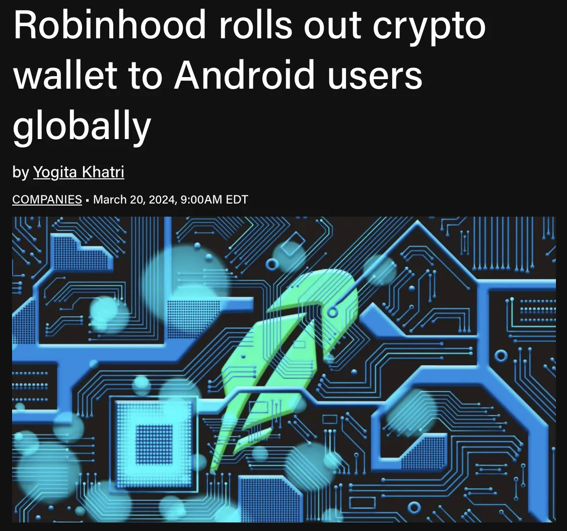 Robinhood представил крипто-кошелек для пользователей Android для управления криптовалютами.
