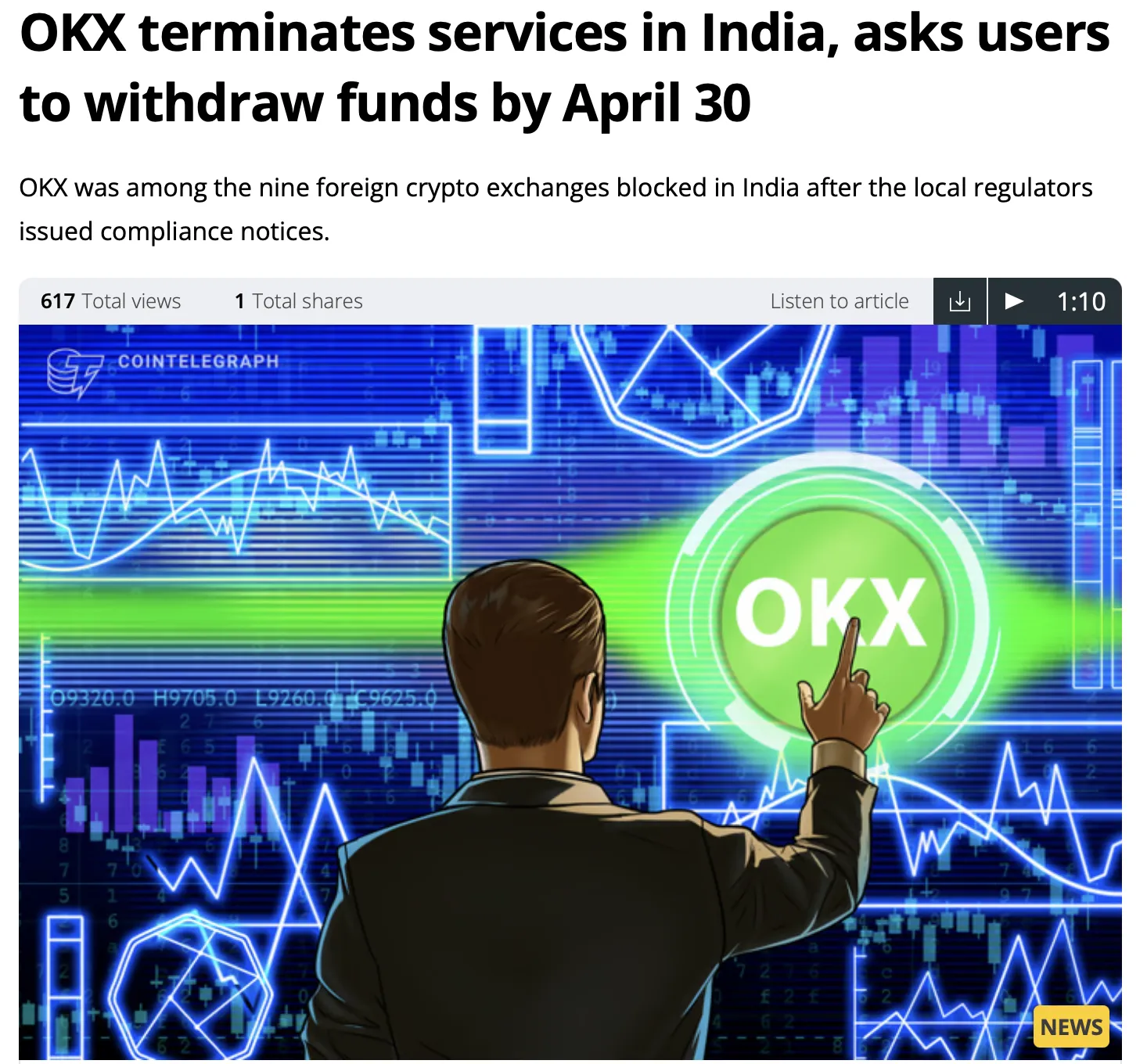 Биржа OKX закрывается в Индии, вывод средств до 30 апреля.