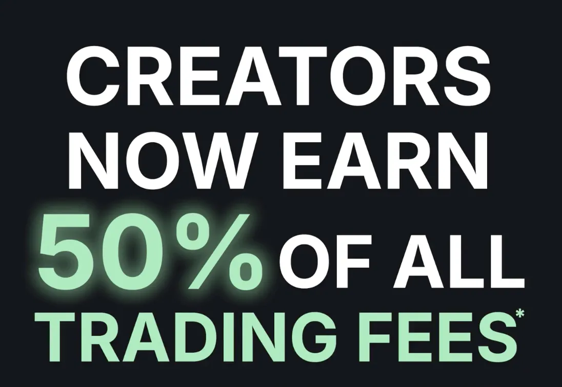 Создатели токенов получают 50% дохода от сделок PumpSwap.