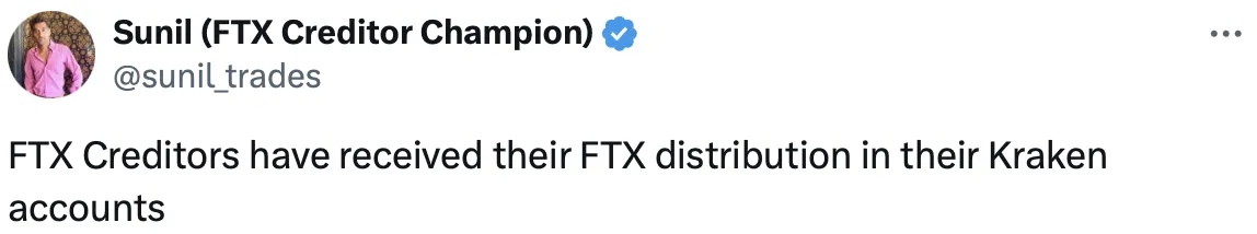Пользователи FTX получили выплаты второго этапа через биржу Kraken.