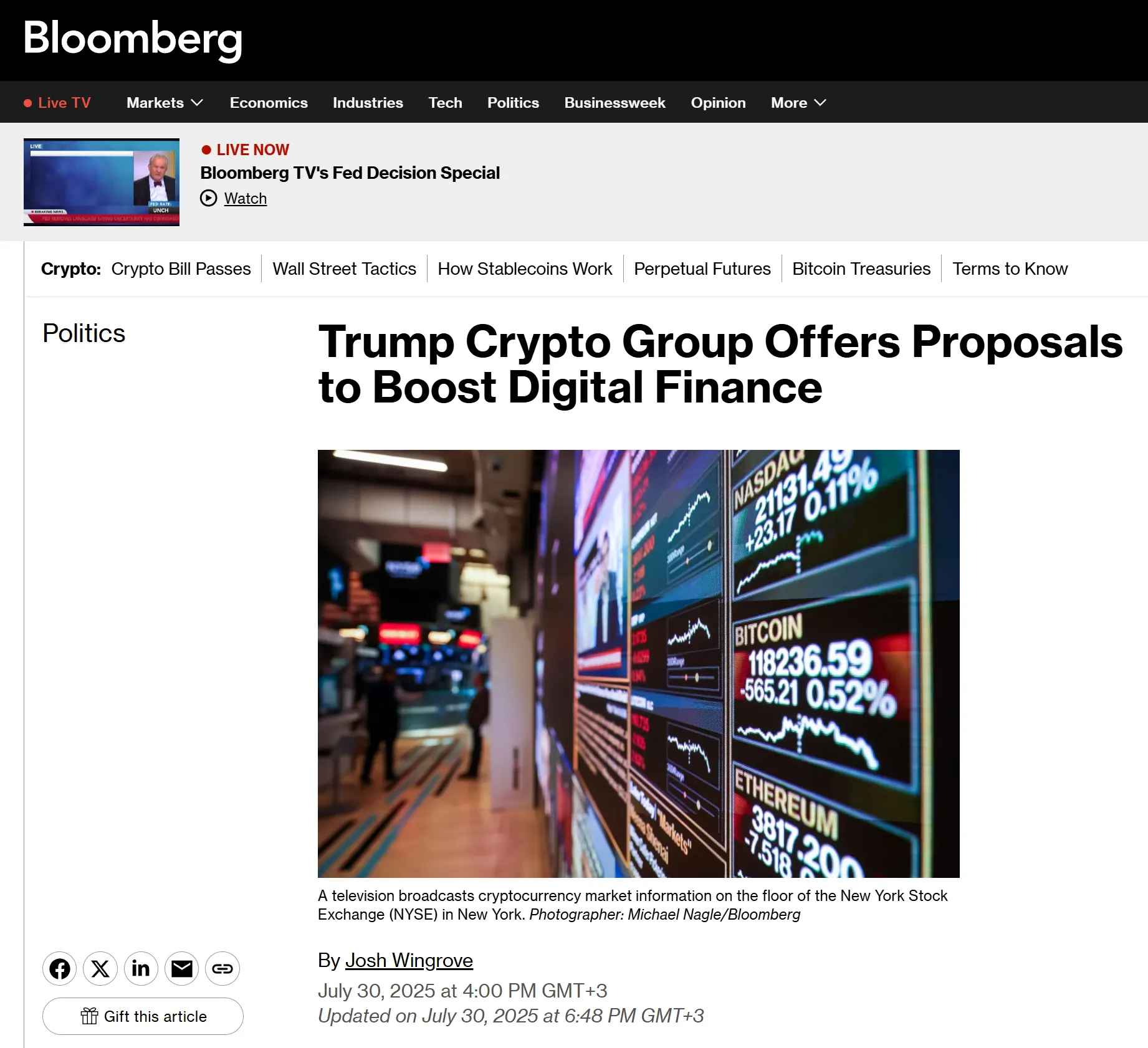Трамп предлагает усилить контроль CFTC и создать BTC-резерв.
