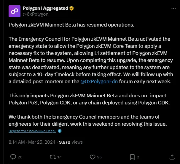 Polygon zkEVM восстановил работу; подробный отчет будет представлен на следующей неделе.